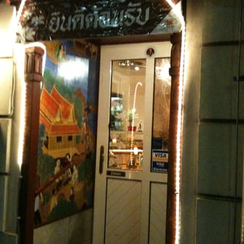 Thai Lotus - Thai Near Me - Vienna, 9 Thai Lotus - Thai Near Me - Vienna, 9