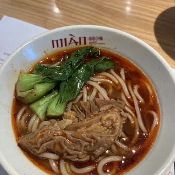 Mian - Noodles Near Me - Artesia, California Mian - Noodles Near Me - Artesia, California