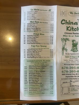 Menu photo 5 China Kitchen Alpharetta, GA