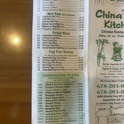 China Kitchen - Menu, page 1