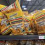 Photo of WinCo Foods