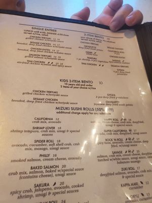 Menu photo 4 Mizuki Sushi Citrus Heights, CA