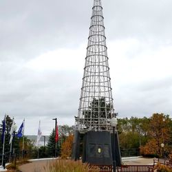Stillwater Veterans Memorial