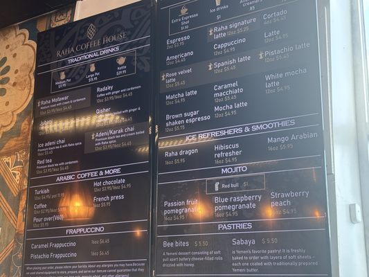 Menu photo 3 Raha Coffee House Buffalo, NY Menu photo 3 Raha Coffee House Buffalo, NY