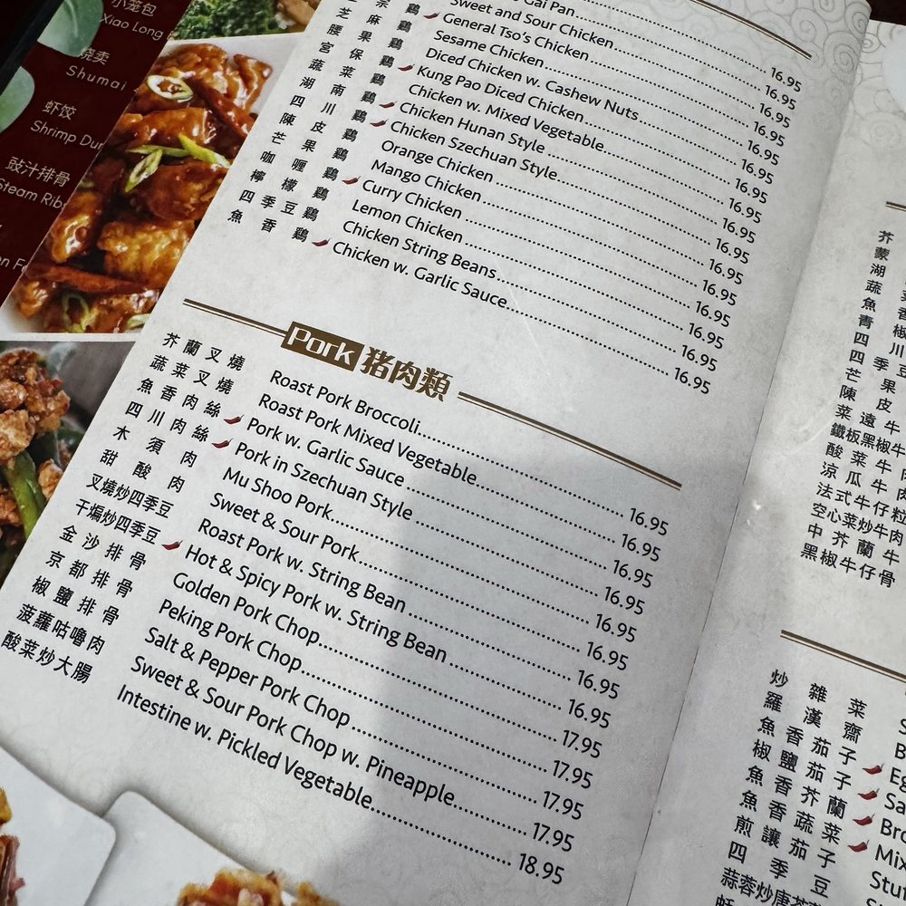 GuangDong Taste - Menu - Cantonese Near Me - Virginia Beach, Virginia GuangDong Taste - Menu - Cantonese Near Me - Virginia Beach, Virginia