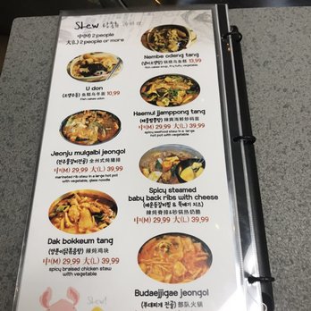 Chickchickporkpork - Menu - Korean Near Me - Opelika, Alabama