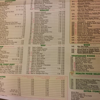 Beijing - Menu - Larger front / bottom - Chinese Near Me - South River, New Jersey Beijing - Menu - Larger front / bottom - Chinese Near Me - South River, New Jersey