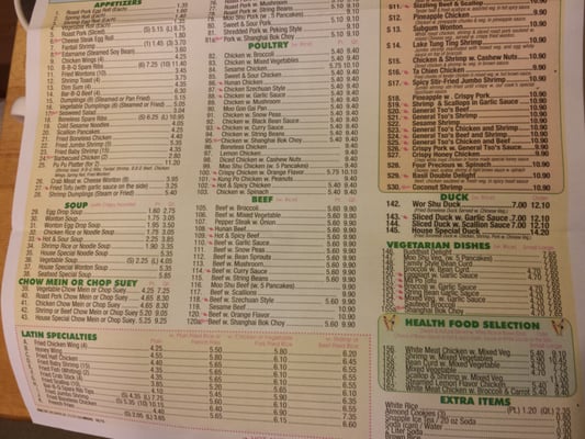 Menu photo 3 Beijing South River, NJ Menu photo 3 Beijing South River, NJ