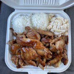Teriyaki Chicken plate, steamed veggies underneath