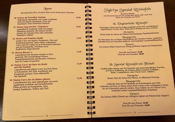 Menu photo 8 Sigiriya Berlin, BE