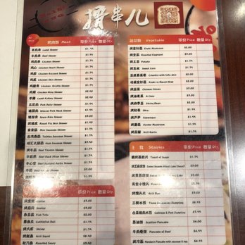 Top SF BBQ - Barbeque Near Me - San Francisco, California Top SF BBQ - Barbeque Near Me - San Francisco, California