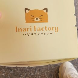 Cute box