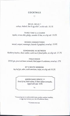 Menu photo 3 Xiao Ye Portland, OR Menu photo 3 Xiao Ye Portland, OR