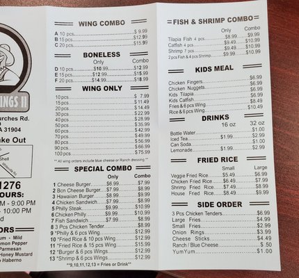 Menu photo 1 Country Wings 2 Columbus, GA Menu photo 1 Country Wings 2 Columbus, GA