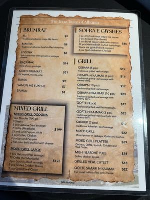 Menu photo 2 Dodona Cafe Cliffside Park, NJ