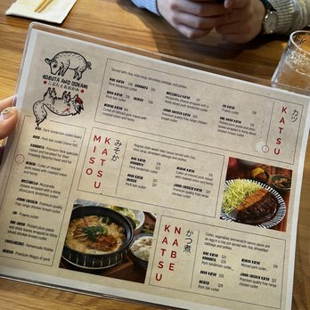 Kobuta And Ookami - Menu - Japanese Near Me - Seattle, Washington