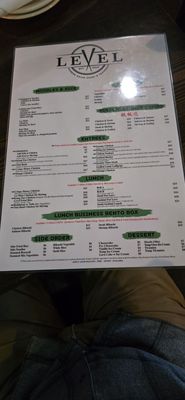Menu photo 3 LEVEL Restaurant & Bar Richmond, VA