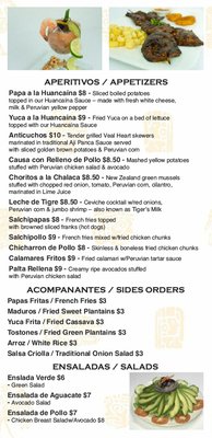 Menu photo 3 Hugo's Restaurant Rahway, NJ