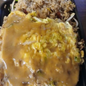 Lung Fung Restaurant - This Is my most favorite item the combination pork egg foo young - Asian Fusion Near Me - Zion, Illinois Lung Fung Restaurant - This Is my most favorite item the combination pork egg foo young - Asian Fusion Near Me - Zion, Illinois