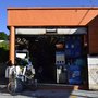 Photo of Ferre eléctrica Santa Rita