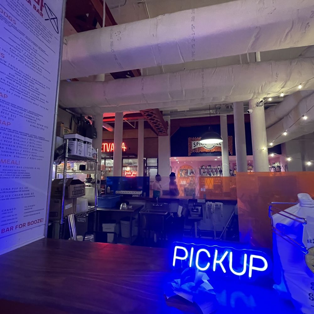 Umbrella Bar - Korean Near Me - Atlanta, Georgia Umbrella Bar - Korean Near Me - Atlanta, Georgia