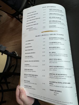Menu photo 1 Zen Japanese Restaurant West Vancouver, BC Menu photo 1 Zen Japanese Restaurant West Vancouver, BC
