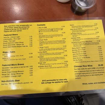 Sun Wah Bar-B-Que - Drink menu - Barbeque Near Me - Chicago, Illinois Sun Wah Bar-B-Que - Drink menu - Barbeque Near Me - Chicago, Illinois