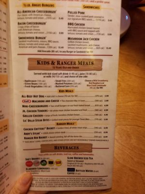Menu photo 6 Texas Roadhouse Marana, AZ Menu photo 6 Texas Roadhouse Marana, AZ