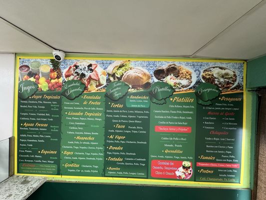 Menu photo 1 Jugos Vallarta Santa Ana, CA