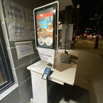 U :Dessert Story - kiosk to order togo - Desserts Near Me - Berkeley, California U :Dessert Story - kiosk to order togo - Desserts Near Me - Berkeley, California