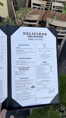 Menu photo 3 Delicious Thai Kitchen Oakland, CA Menu photo 3 Delicious Thai Kitchen Oakland, CA