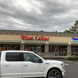 Wine Cellar - view of entrance to Wine Cellar