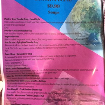 Blue Taro - Lunch menu/FEB2018 - Vietnamese Near Me - Rochester, New York