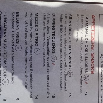 Immigrant Food - Appetizer - New American Near Me - Washington, DC, District of Columbia