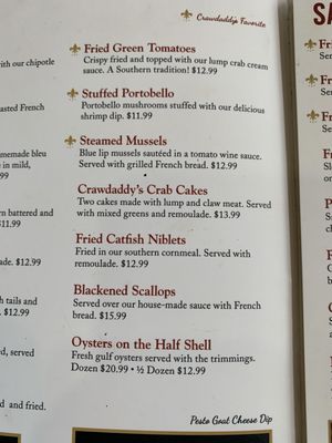 Menu photo 6 Crawdaddys West Side Grill Cookeville, TN Menu photo 6 Crawdaddys West Side Grill Cookeville, TN