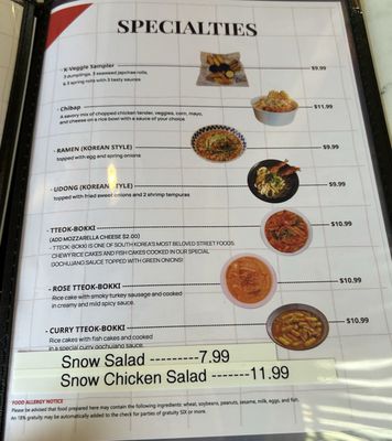 Menu photo 4 DHC Chicken Columbus, OH