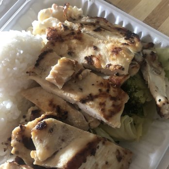 Ono Hawaiian BBQ - The grilled chicken breast plate - Barbeque Near Me - Los Angeles, California Ono Hawaiian BBQ - The grilled chicken breast plate - Barbeque Near Me - Los Angeles, California