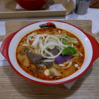 Tanghuo Kungfu Malatang - Chinese Near Me - Carrollton, Texas