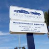 Auto Werkstatt gift card