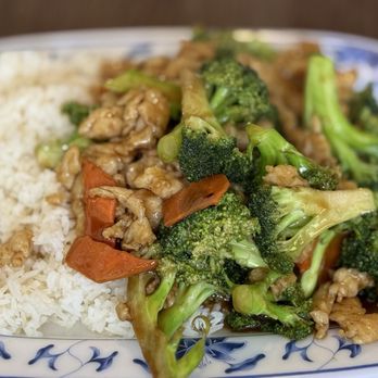 Yu Yu Za Zang - Chicken and broccoli - Chinese Near Me - Oakland, California Yu Yu Za Zang - Chicken and broccoli - Chinese Near Me - Oakland, California