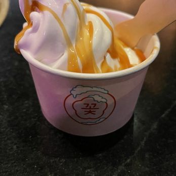 COTE Miami - Ice Cream - Korean Near Me - Miami, Florida