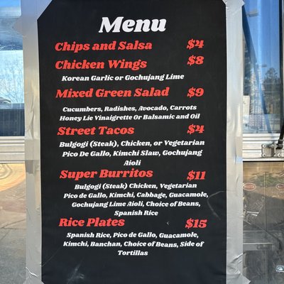 Menu photo 2 Menu photo 2