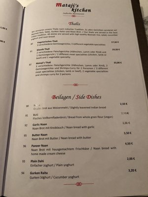 Menu photo 2 Mataji's Kitchen Munich, BY