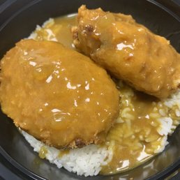 Potato/Beef Korokke Curry Bowl Potato/Beef Korokke Curry Bowl