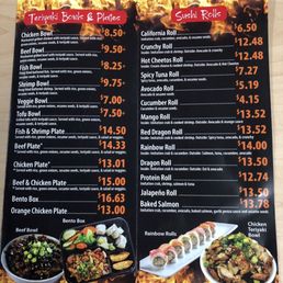 Additional menu items