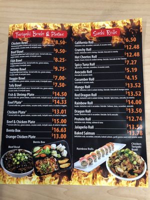 Menu photo 2 Sushito Teriyaki Grill Los Angeles, CA