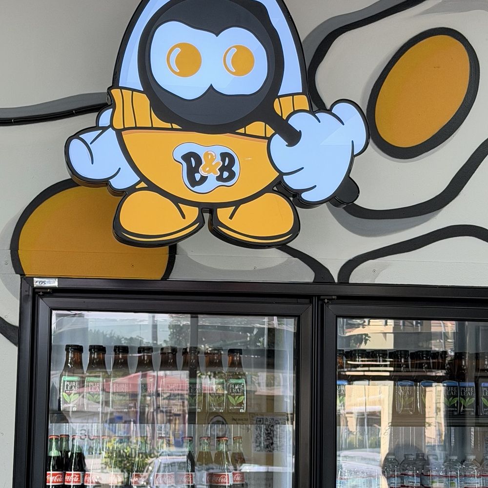 Bread & Breakfast - Burbank - Breakfast & Brunch Near Me - Burbank, California Bread & Breakfast - Burbank - Breakfast & Brunch Near Me - Burbank, California