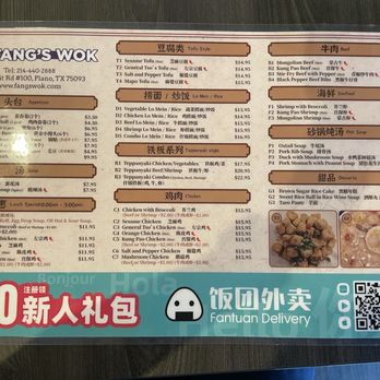 Fangs Wok - Chinese Near Me - Plano, Texas