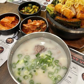 Kunjip - Korean Near Me - Santa Clara, California