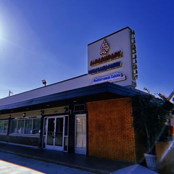 Albaghdady Bakery - Bakeries Near Me - Richardson, Texas Albaghdady Bakery - Bakeries Near Me - Richardson, Texas